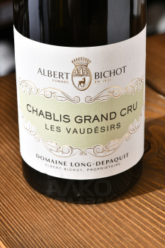 Domaine Long-Depaquit Chablis Grand Cru Les Vaudesir AOC - вино Домен Лон-Депаки Шабли Гранд Крю Ле Водезир 0.75 л белое сухое