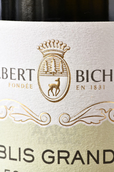 Domaine Long-Depaquit Chablis Grand Cru Les Vaudesir AOC - вино Домен Лон-Депаки Шабли Гранд Крю Ле Водезир 0.75 л белое сухое