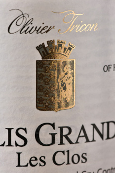 Maison Oliveir Les Clos Chablis Grand Cru - вино Мэзон Оливье Шабли Гран Крю Ле Кло 0.75 л белое сухое