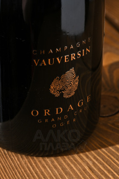 Champagne Vauversin Ordage - шампанское Шампань Воверсан Ордаж 0.75 л белое брют