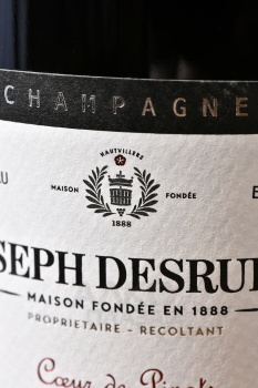 Champagne Cuvee Coeur de Pinot - шампанское Шампань Кюве Кёр де Пинот 0.75 л белое экстра брют