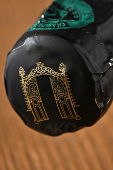 Champagne Geoffroy Les Houtrants Brut Nature Premier Cru - шампанское Шампань Жофруа Ле Утран Брют Натюр Премье Крю 0.75 л белое экстра брют в п/у