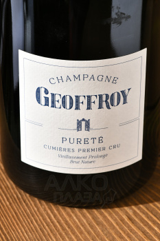 Geoffroy Purete Brut Nature Premier Cru - шампанское Жофруа Пюрте Брют Натюр Премье Крю 0.75 л белое экстра брют