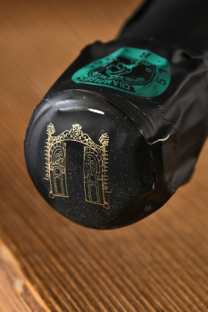 Geoffroy Purete Brut Nature Premier Cru - шампанское Жофруа Пюрте Брют Натюр Премье Крю 0.75 л белое экстра брют