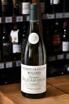 Chablis Grand Cru Bougros Cote Bouguerots - вино Шабли Гран Крю Бугро Кот Бугеро 0.75 л белое сухое