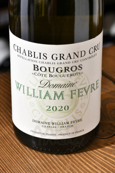 Chablis Grand Cru Bougros Cote Bouguerots - вино Шабли Гран Крю Бугро Кот Бугеро 0.75 л белое сухое