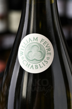 Chablis Grand Cru Bougros Cote Bouguerots - вино Шабли Гран Крю Бугро Кот Бугеро 0.75 л белое сухое