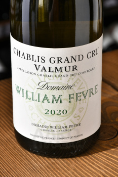 Chablis Grand Cru Valmur William Fevre - вино Шабли Гран Крю Вальмур Уильям Февр 0.75 л белое сухое