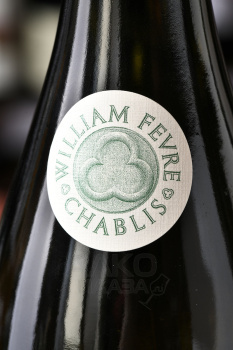 Chablis Grand Cru Valmur William Fevre - вино Шабли Гран Крю Вальмур Уильям Февр 0.75 л белое сухое