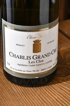 Maison Olivier Chablis Grand Cru Les Clos - вино Мэзон Оливье Шабли Гран Крю Ле Кло 0.75 л белое сухое