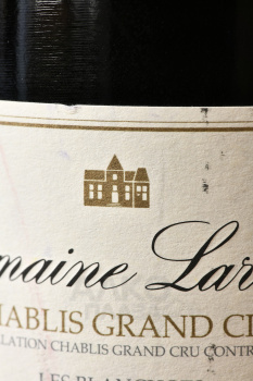 Chablis Grand Cru Les Blanchots Reserve de l’Obedience - вино Шабли Гран Крю Ле Бланшо Ля Резерв де л’Обедьянс 2017 год 0.75 л белое сухое