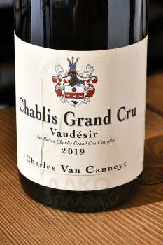 Charles Van Canneyt Chablis Grand Cru Vaudesir AOC - вино Шарль Ван Канне Шабли Гран Крю АОС Водезир 2019 год 0.75 л белое сухое