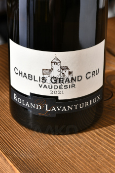 Roland Lavantureux Chablis Grand Cru Vaudesir - вино Шабли Гран Крю Водезир Ролан Лавантюро 0.75 л белое сухое