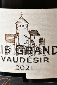 Roland Lavantureux Chablis Grand Cru Vaudesir - вино Шабли Гран Крю Водезир Ролан Лавантюро 0.75 л белое сухое
