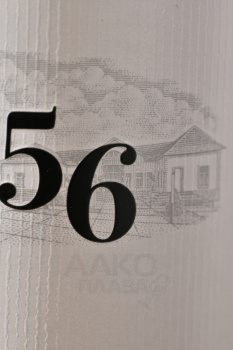 Вино Таманское 1956 Шардоне 0.75 л белое полусладкое