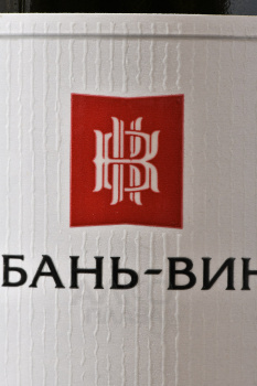 Вино Таманское 1956 Шардоне 0.75 л белое полусладкое