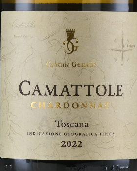 Cantina Gentili Camattole Chardonnay Toscana IGT - вино Кантина Джентили Каматтоле Шардоне Тоскана ИГТ 0.75 л белое сухое