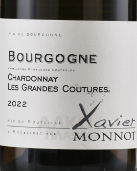 Domaine Xavier Monnot Bourgogne Chardonnay Les Grandes Coutures - вино Домэн Ксавье Монно Бургонь Шардоне Ле Гран Кутюр 0.75 л белое сухое