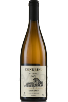Xavier Gerard Condrieu Cote Chatillon - вино Ксавье Жерар Кондрие Кот Шатийон 0.75 л белое сухое