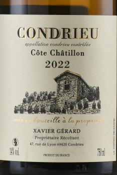 Xavier Gerard Condrieu Cote Chatillon - вино Ксавье Жерар Кондрие Кот Шатийон 0.75 л белое сухое