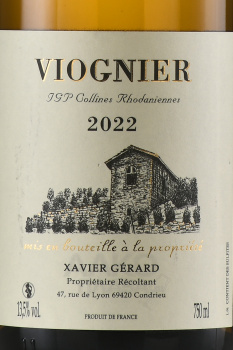 Xavier Gerard Viognier Collines Rhodaniennes - вино Ксавье Жерар Вионье Коллин Роданьен 0.75 л белое сухое