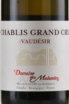 Domaine des Malandes Chablis Grand Cru Vaudesir - вино Домен де Маланд Шабли Гран Крю Водезир 0.75 л белое сухое