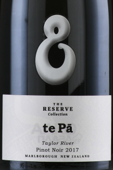 te Pa Taylor River Pinot Noir The Reserve Collection - вино те Па Тэйлор Ривер Пино Нуар Резерв Коллекшн 0.75 л красное сухое