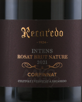 Recaredo Corpinnat Intens Rosat Brut Nature - вино игристое Рекаредо Интенс Розат Корпиннат Брют Натюр 0.75 л розовое брют натюр