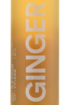 Ile Four Ginger - ликер Иль Фор Джинджер Имбирь 0.5 л