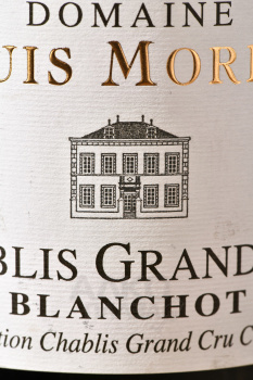 Chablis Grand Cru Blanchots AOC - вино Шабли Гран Крю АОС Бланшо 0.75 л белое сухое
