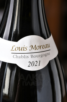 Chablis Grand Cru Blanchots AOC - вино Шабли Гран Крю АОС Бланшо 0.75 л белое сухое