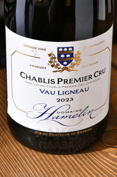 Thierry Hamelin Chablis Premier Cru Vau Ligneau - вино Тьерри Амелен Шабли Премье Крю Во Линьё 0.75 л белое сухое