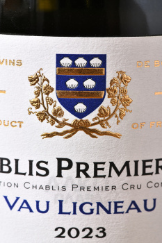 Thierry Hamelin Chablis Premier Cru Vau Ligneau - вино Тьерри Амелен Шабли Премье Крю Во Линьё 0.75 л белое сухое
