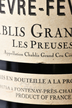 Marcel et Blanche Fevre Chablis Grand Cru Les Preuses AOC - вино Марсель и Бланш Февр Шабли Гран Крю Ле През 0.75 л белое сухое