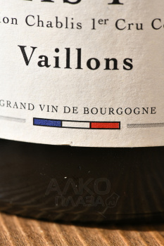 Savary Chablis Premier Cru Vaillons - вино Савари Шабли Премье Крю Вайон 0.75 л белое сухое