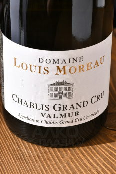 Domaine Louis Moreau Chablis Grand Cru Valmur AOC - вино Луи Моро Шабли Гран Крю Вальмур АОС 0.75 л белое сухое