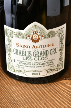 Chablis Grand Cru Les Clos Domaine Saint Antoine 1583 - вино Шабли Гран Крю Ле Кло Домен Сент-Антуан 1583 0.75 л белое сухое