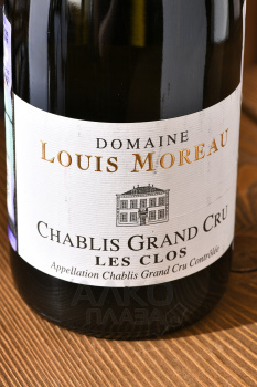 Domaine Louis Moreau Chablis Grand Cru Les Clos - вино Шабли Гран Крю Ле Кло Домен Луи Моро 0.75 л белое сухое