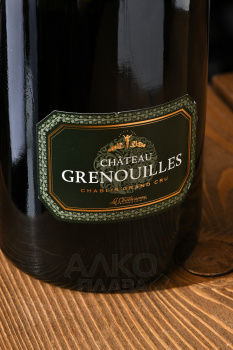 Chablis Grand Cru AOC Chateau Grenouille - вино Шабли Гран Крю АОС Шато Гренуй 0.75 л белое сухое