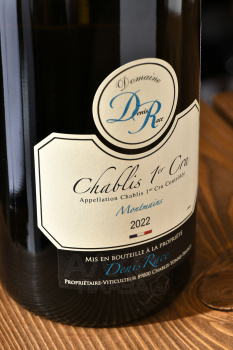 Domaine Denis Race Chablis 1er Cru Montmains - вино Шабли Премье Крю Монмэн Денис Рэйс 0.75 л белое сухое