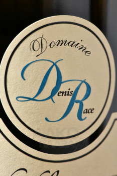 Domaine Denis Race Chablis 1er Cru Montmains - вино Шабли Премье Крю Монмэн Денис Рэйс 0.75 л белое сухое