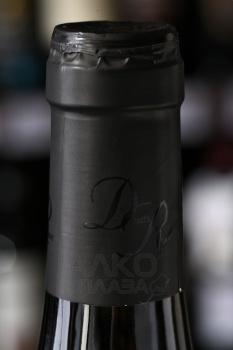 Domaine Denis Race Chablis 1er Cru Montmains - вино Шабли Премье Крю Монмэн Денис Рэйс 0.75 л белое сухое
