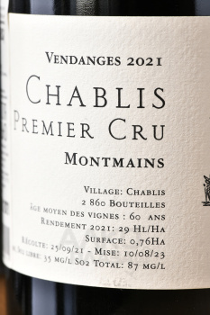 Domaine Jean Dauvissat Chablis 1er Cru Montmains - вино Домен Жан Довисса Шабли Премье Крю Монмэйн 2021 год 0.75 л белое сухое