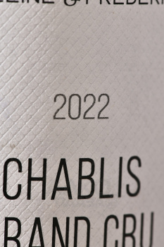 Chablis Grand Cru AOC Bougros - вино Шабли Гран Крю Бугро АОК 2022 год 0.75 л белое сухое