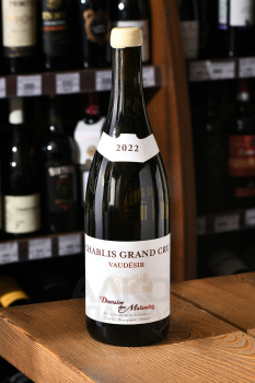 Domaine des Malandes Chablis Grand Cru Vaudesir - вино Шабли Гран Крю Водезир Домэн де Маланд 2022 год 0.75 л белое сухое