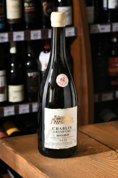 Chablis Grand Cru Bougros - вино Шабли Гран Крю Бугрос 2021 год 0.75 л белое сухое
