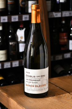 Agnes Gleizes Chablis 1er Cru Les Fourneaux Vielles Vignes AOC - вино Анье Глейц Шабли Премье Крю Ле Фурно Вьей Винь АОС 0.75 л белое сухое