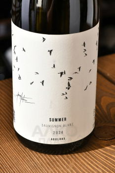 Harry Hartman Summer Sauvignon Blanc - вино Гарри Хартман Саммер Совиньон Блан 0.75 л белое сухое