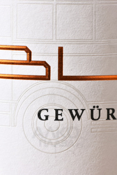 Weingut Bus Gewurztraminer - вино Вайнгут Бус Гевюрцтраминер 0.75 л белое полусухое