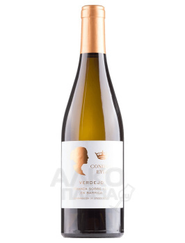 Val de Vid Condesa Eylo Verdejo Crianza Sobre Lias en Barrica Rueda DO - вино Валь де Вид Кондеса Эйло Крианца Собре Лиас эн Баррика 0.75 л белое сухое